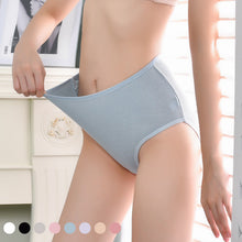 Load image into Gallery viewer, Antibakterielt absorberende undertøy