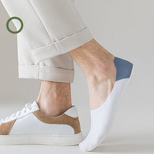 Load image into Gallery viewer, Men&#39;s Anti-slip Socks