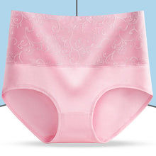 Load image into Gallery viewer, High Waist Jacquard Briefs