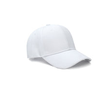 Load image into Gallery viewer, Visor Baseball Cap