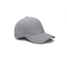 Load image into Gallery viewer, Visor Baseball Cap