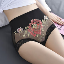 Load image into Gallery viewer, High Waist Lace Embroidered Panties