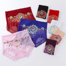 Load image into Gallery viewer, High Waist Lace Embroidered Panties