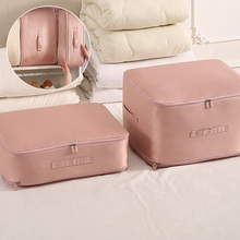 Load image into Gallery viewer, Compression Duvet Storage Bag Large Capacity