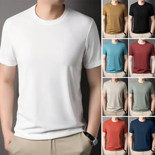 Load image into Gallery viewer, Waffle Woven Ice Silk Breathable T-shirt
