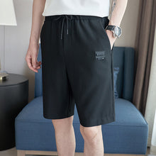 Load image into Gallery viewer, Summer Casual Daily Shorts