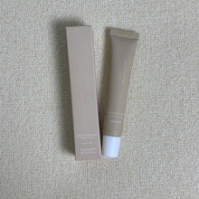 Load image into Gallery viewer, Lip Care Sleeping Mask