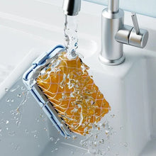 Load image into Gallery viewer, Multifunctional Lathering Soap Box