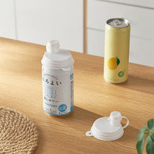 Load image into Gallery viewer, Enkelt støvdeksel for bokser