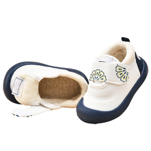 Load image into Gallery viewer, Non-Slip Baby Shoes