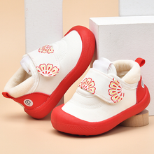 Load image into Gallery viewer, Non-Slip Baby Shoes