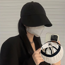 Load image into Gallery viewer, Sun Hat That Can Hang Mask