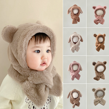 Load image into Gallery viewer, Baby Cute Warm Hat