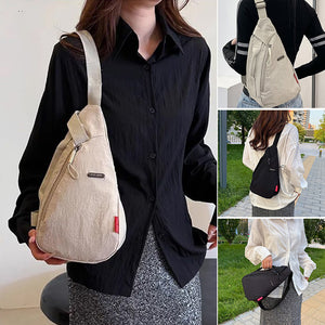 Simple And Lightweight Crossbody Bag