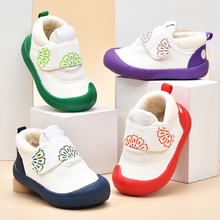 Load image into Gallery viewer, Non-Slip Baby Shoes