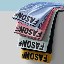 Load image into Gallery viewer, Men&#39;s Thin Boxer Pants
