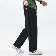 Load image into Gallery viewer, Casual straight leg pants