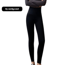 Load image into Gallery viewer, Høyt elastiske kroppsdannende leggings