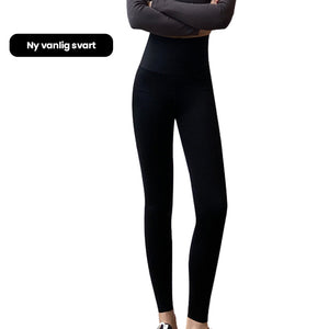 Høyt elastiske kroppsdannende leggings