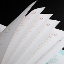 Load image into Gallery viewer, 2025 En Dag En Side Daglig Planner - Din Ultimate Gavekalender