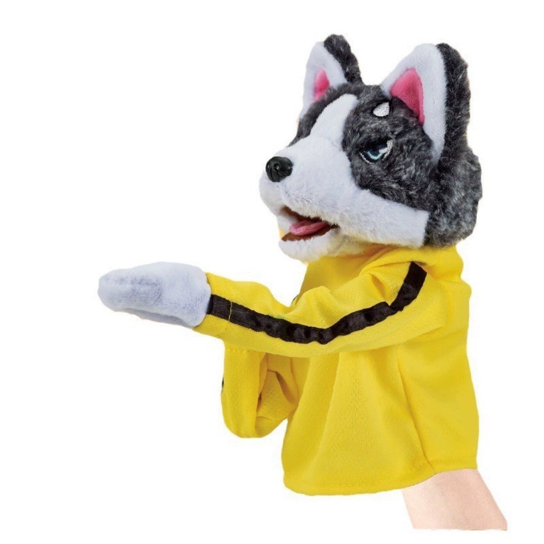 Fighting Boxing Dog Hand Puppet