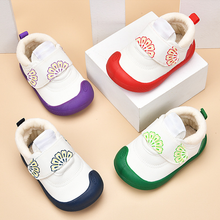Load image into Gallery viewer, Non-Slip Baby Shoes