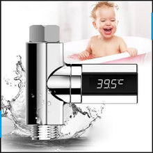 Load image into Gallery viewer, Pre-Sale>>New Type Shower Thermometer