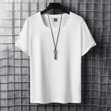 Load image into Gallery viewer, Men&#39;s Outdoor Solid Color Breathable T-Shirt