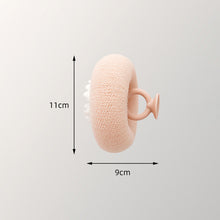 Load image into Gallery viewer, 2-in-1 Sunflower Bath Ball