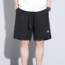 Load image into Gallery viewer, Breathable All-matching Mid-length Pants