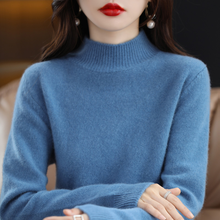 Load image into Gallery viewer, Women High Neck Sweater