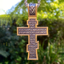 Load image into Gallery viewer, Jesus Crucifix Pendant