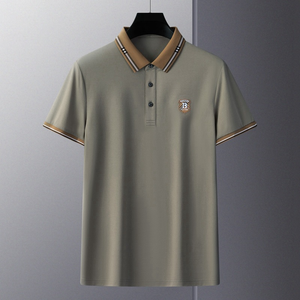 Men's Casual Embroidered POLO Shirt
