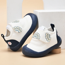 Load image into Gallery viewer, Non-Slip Baby Shoes