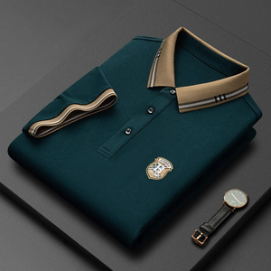 Men's Casual Embroidered POLO Shirt