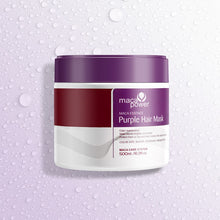 Load image into Gallery viewer, Collagen nourishing hair care deep repair purple hair mask