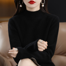Load image into Gallery viewer, Women High Neck Sweater