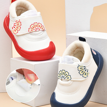 Load image into Gallery viewer, Non-Slip Baby Shoes
