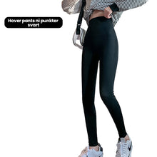 Load image into Gallery viewer, Høyt elastiske kroppsdannende leggings