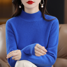 Load image into Gallery viewer, Women High Neck Sweater