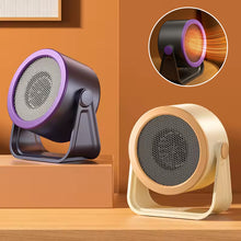 Load image into Gallery viewer, U-shaped Heater