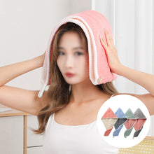 Load image into Gallery viewer, Double Layer Coral Velvet Quick Drying Hair Cap