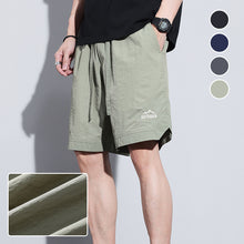 Load image into Gallery viewer, Breathable All-matching Mid-length Pants