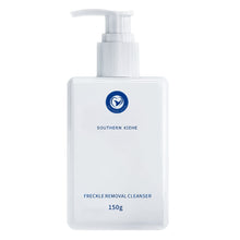 Load image into Gallery viewer, Southern Xiehe Niacinamide Whitening Facial Cleanser
