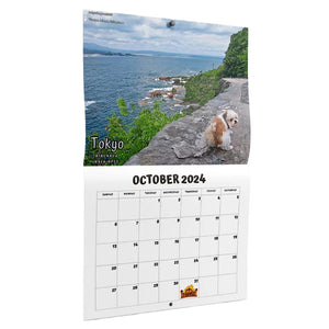 Pre-Sale>>2024 Dogs Pooping in Beautiful Places Calendar