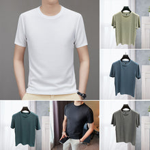 Load image into Gallery viewer, Men&#39;s Mesh Ice Silk Short-Sleeved T-Shirt