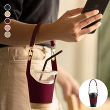 Load image into Gallery viewer, Portable Cup Holder