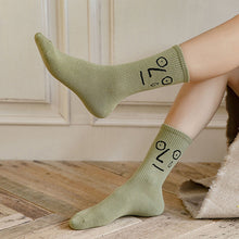 Load image into Gallery viewer, Funny Facial Expression Socks