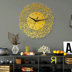 Arabian Art Creative Wall Clock
