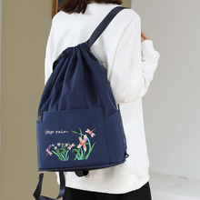 Load image into Gallery viewer, Embroidered Backpack with Drawstring
